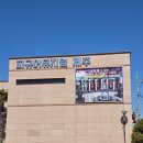 아톰카 | 제주도 여행 아이랑 관광 가볼만한곳 피규어뮤지엄제주 솔직 후기