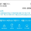 디지털로11길 이미지