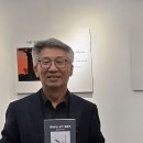 2026년도 양천문단 제26호 원고-박기준 이미지