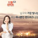 어썸브릿지 이미지