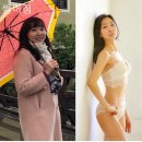 썸머짐