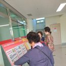 음암면주민자치센터 네이버블로그