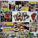 성주밸리 이미지