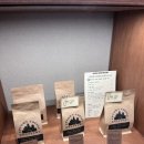 업타운커피 이미지