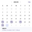 방배천로30길 6 이미지