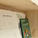 아하소아청소년과의원 이미지