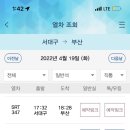 서대구식당 이미지