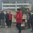 운수3리 이미지