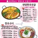 연암(소) 이미지