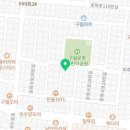 우리두리어린이집 놀이터 이미지
