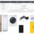 해밀스테이 이미지