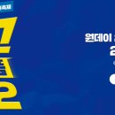 빅마트안경 이미지