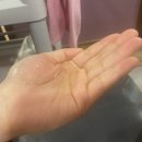 영통피부관리 모공여드름연구소 애띠애 VVS무결점관리 후기