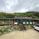 방태산솔마루 이미지