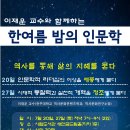 군산시립도서관지하1층 이미지