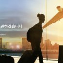 일공육포차 이미지