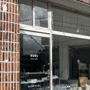 세라믹수수 네이버블로그