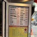 엉터리분식 | 부천 떡볶이 엉터리분식 쌀떡볶이 부천대 맛집