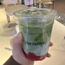 동아슈퍼 | 대구 더 현대 신상카페 더 커피 the coffee 후기