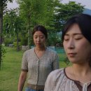 마음농장 with stay 이미지