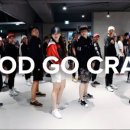 밀리언댄스학원 이미지