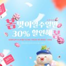 북소 네이버블로그