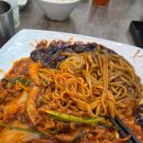 중식당연 - 창원시 의창구 중동중앙로 47 | 충남 논산 맛집 연무향 중화제육짜장 중식맛집 내돈내산후기