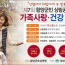 상림주유소 이미지