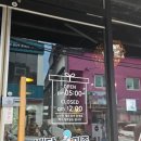 석전동251 이미지