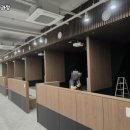 하계스크린골프