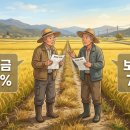 유비행정사 사무소 이미지