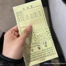 신일사