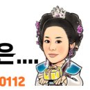 생산품별 경기도 공장 주소록 : 비취탁자, 의자, 비콘, Zigbee 단말기, 주차면센서, 게이트웨이 등