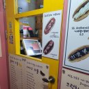 띵똥와플중앙대점