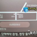 돌구이한식 이미지