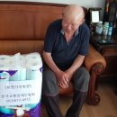 한국교통장애인협회 경산시지회 이미지