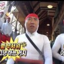 랩핑이스트