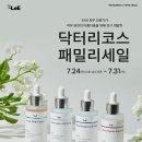 닥터패밀리 이미지