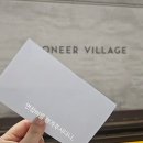 2025.05.22~2025.05.30_새집에서 새직장 찾기!!