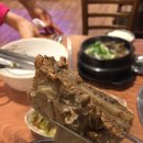 금대식당 이미지