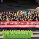 용산-200 이미지