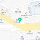 (주)하대원점기아오토큐 이미지