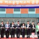 남부시장(1층) 이미지