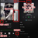 Event 2. Armageddon 스트리밍 이벤트🎁 이미지
