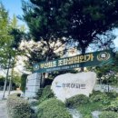 해운대상록아파트 이미지