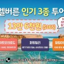 브루네티 이미지