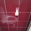 한마음공원 화장실 이미지