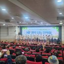 부산남구시니어클럽 이미지