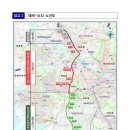 소사공인중개사사무소 이미지