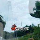 유토피아썬팅